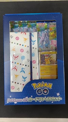 ポケモンカードゲーム　ポケモンGO カードファイルセット Amazon.co.jp: ポケモンカードゲーム ソード＆シールド Pokémon GO